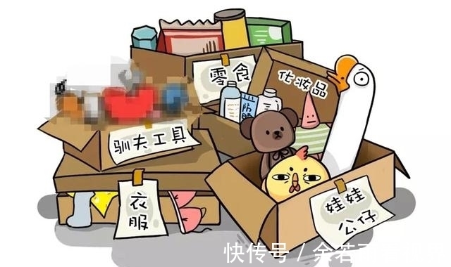 轿子|单身究竟有多幸福,看完这篇娶亲指南我终于懂了