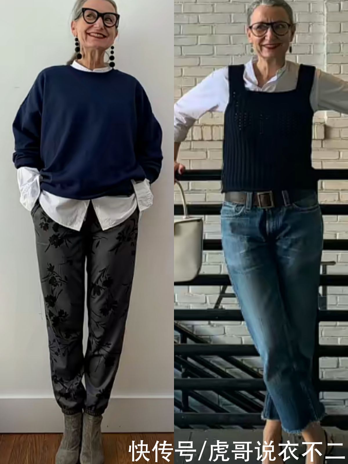 自信|被这位时尚奶奶圈粉了，打扮简约洒脱不做作，远比同龄人自信优雅