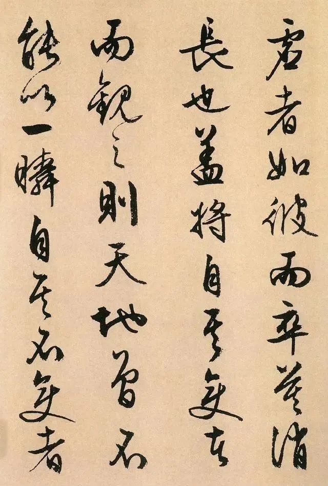 李应祯&苏州一位“自闭小孩”,勤练书法70多年,他的字曾卖出8000多万!