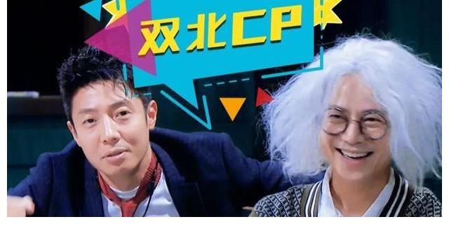 明星大侦探第七季改名大侦探 网友：原班人马回归