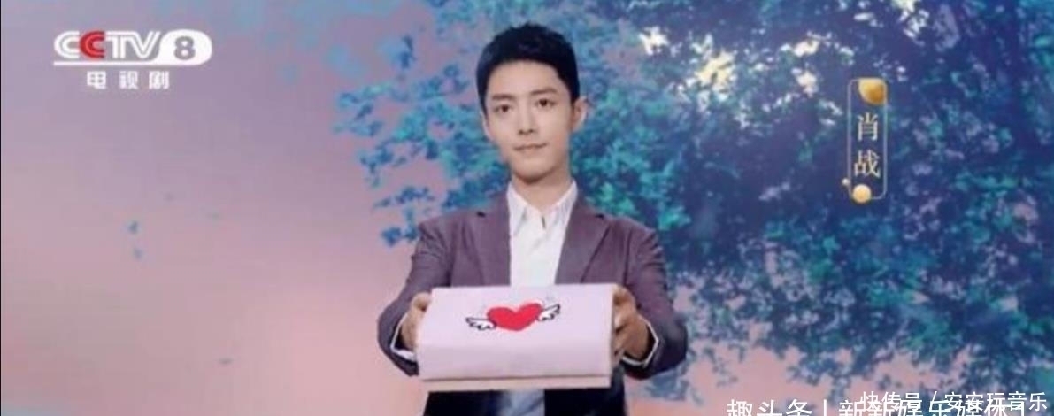 肖战被央视邀请录制宣传片有惊喜,原来早已备好物料