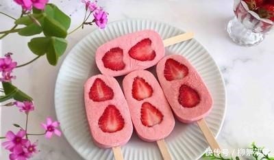 奶油|家庭自制又雪糕,干净卫生又好吃,这个夏天有它才完美!