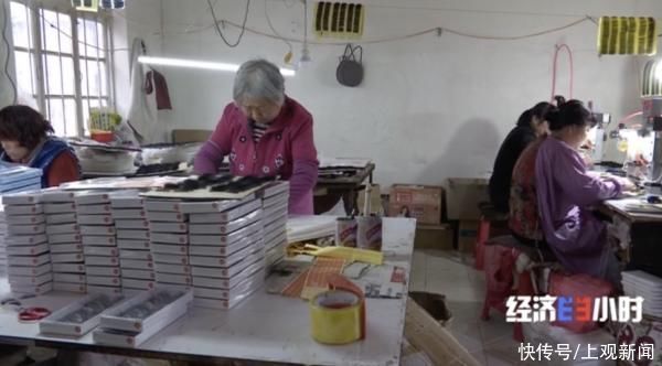 假睫毛|小小假睫毛，产值竟达70亿元！全球产量的70%，都来自这个城市