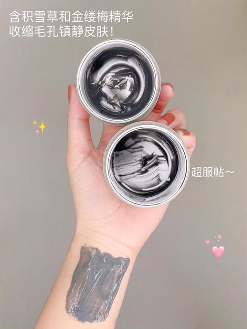 合集|寒假必备好物合集,样样便宜好用,温暖过冬全靠他们了!