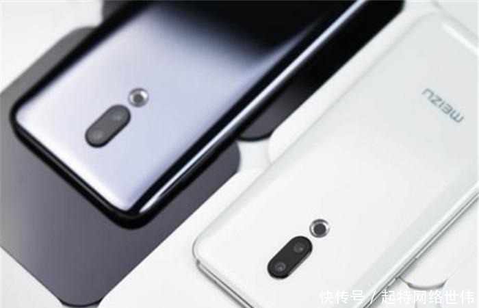 魅友|魅友都在等魅族16s, 逼得16X降价了