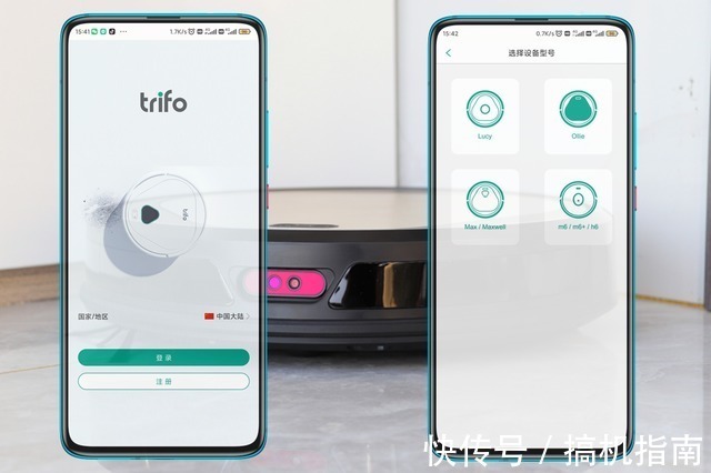 trifo|Trifo智能扫拖机器人测评：能吸能拖，还是宠物的好玩伴