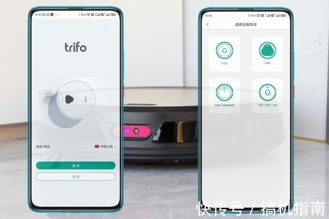 trifo|Trifo智能扫拖机器人测评:能吸能拖,还是宠物的好玩伴
