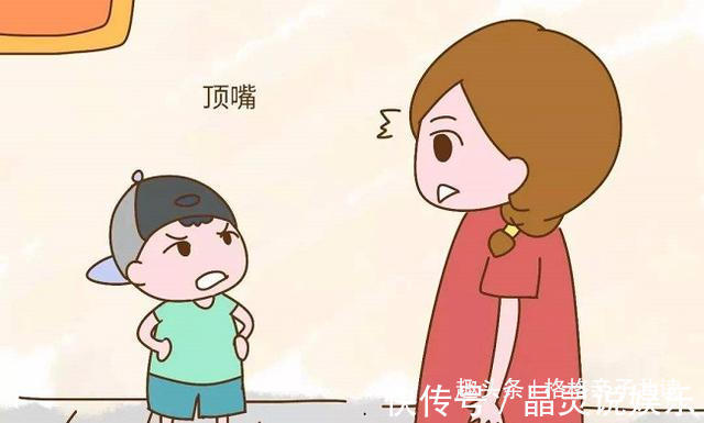 孩子|清华教授坦言几种孩子“很难带”，但长大后往往更有出息