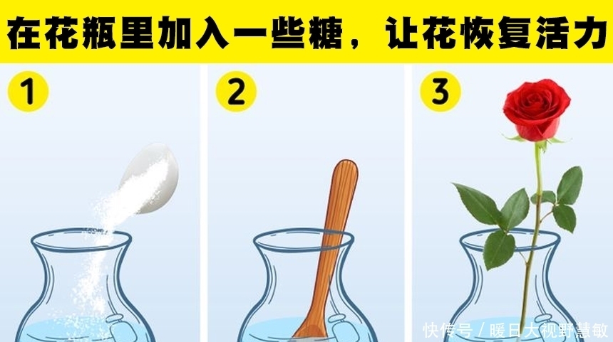 实用|可在生活中帮到你的7个实用小技巧，你知道几个？