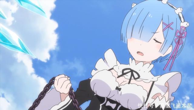 世界|从零开始的异世界生活被周围人嫌恶,爱蜜莉雅为什么没黑化!