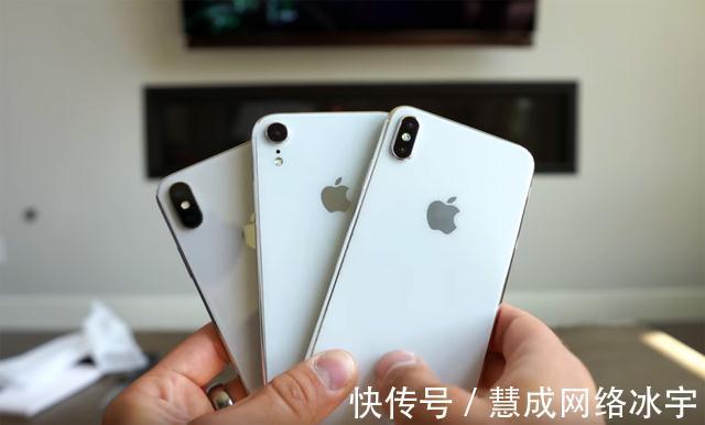 骁龙870|3年前的iPhone XR，对比骁龙870新机，谁的性价比更高