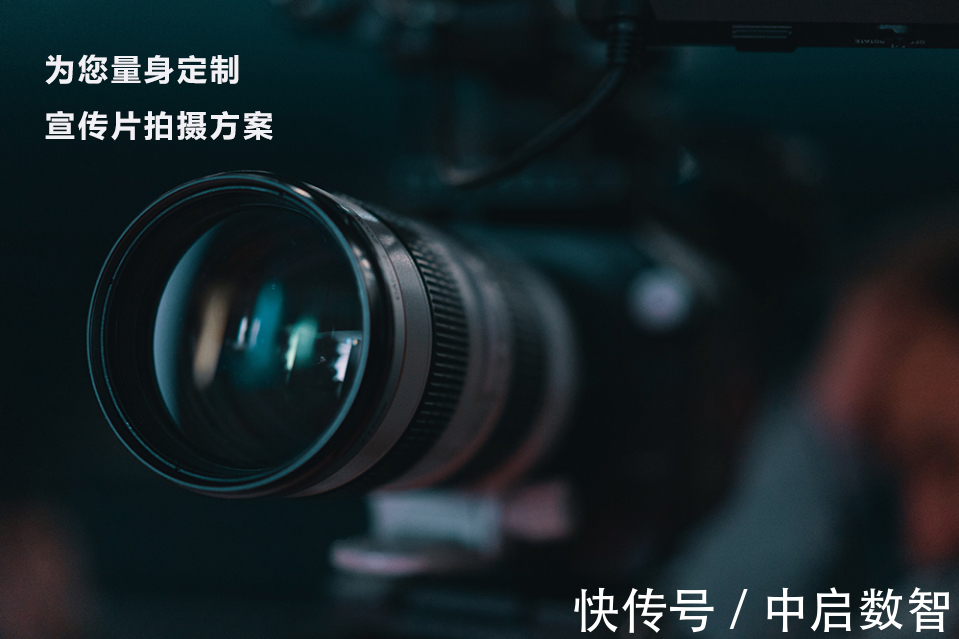 世纪星辉传媒:新时代传播的新引擎
