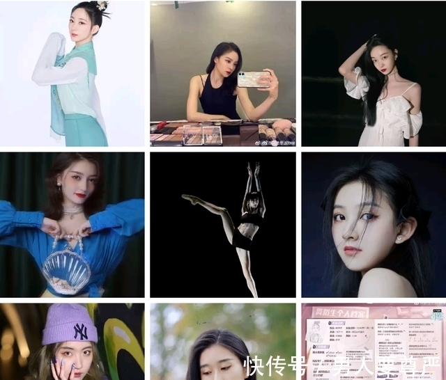 孟美岐|又一档选秀节目官宣，选手颜值一个比一个高，三位导师阵容公布