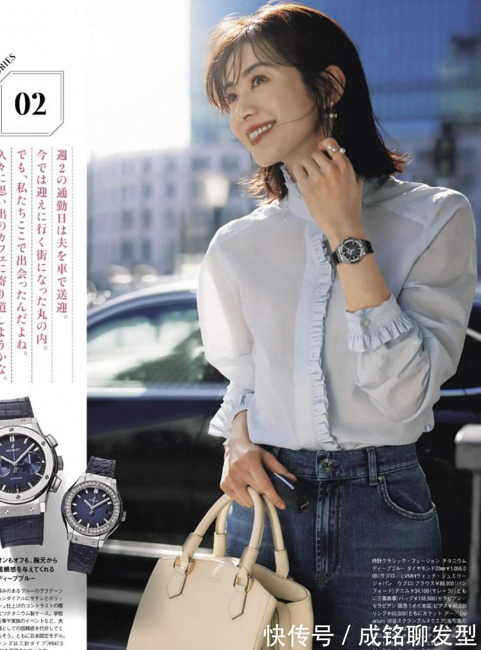 答案|为什么奔四奔五的女人爱穿衬衫？看这组搭配就有答案，时髦又高级