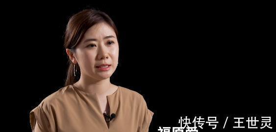 wtt世界乒联|官宣!福原爱担任世界乒联要职,自信甜美亮相,发声感谢刘国梁
