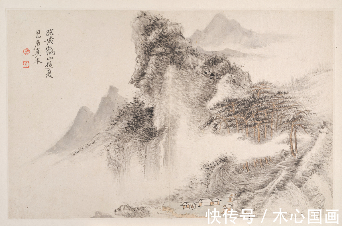 恽寿平&恽寿平《仿宋元诸家山水册》欣赏:平淡超逸
