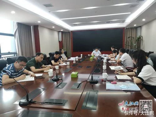 萍乡市自然资源和规划局召开“多测合一”工作推进会（图）