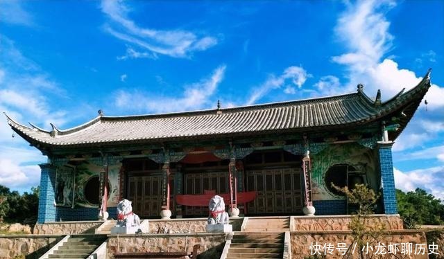 南华名士郭燮熙撰写的雨露罗文何永祥墓志一篇