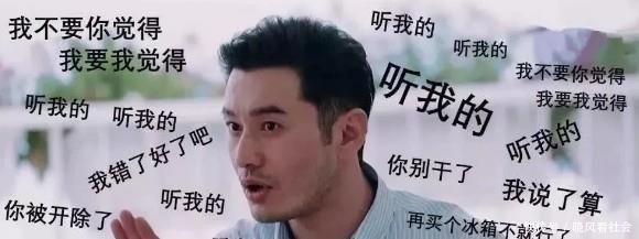 当年以为baby胡说,如今全在《中餐厅》应验,网友:心疼杨颖