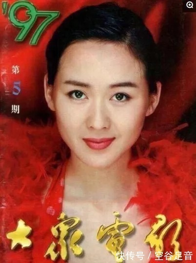 喜盈門|還記得那些年扮演過農(nóng)村姑娘的演員嗎?二十張老照片帶你走近她們