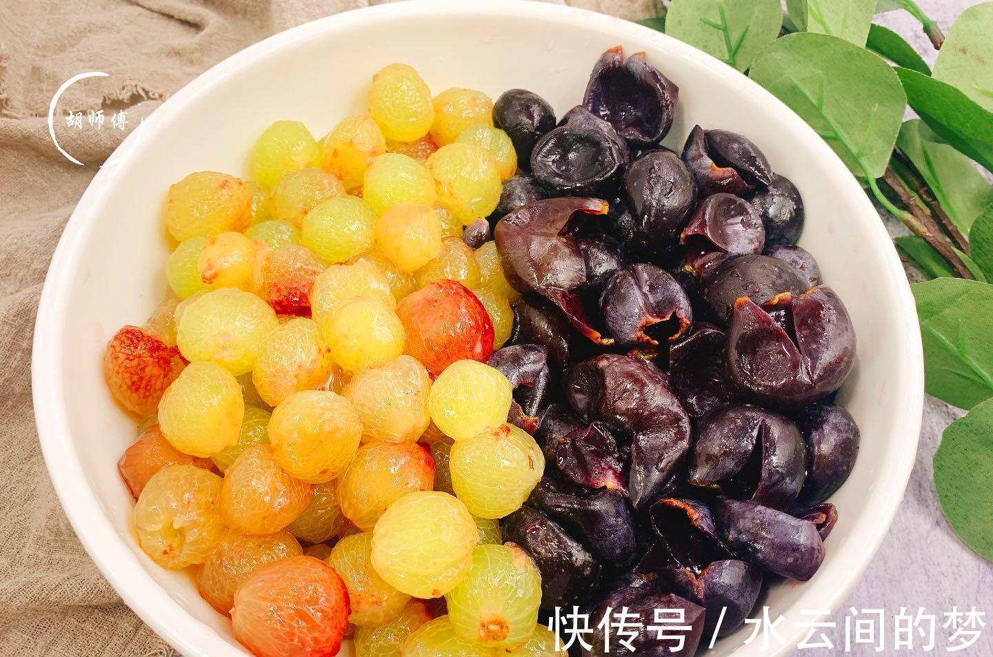 水果|8月，少吃桃子李子，多吃它，一次煮好存冰箱，随吃随取，特省事