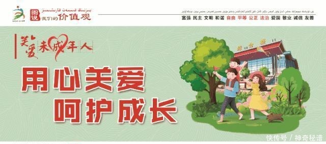 新冠肺炎|这个巴里坤马背女孩火了！雪地披红衣策马为家乡美景代言