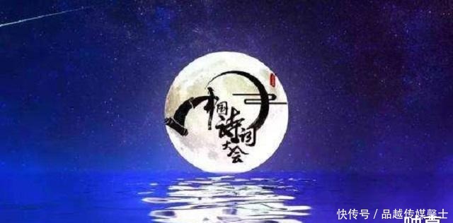 中国诗词大|未满6岁的“记忆神童”王恒屹,识千字诵百诗,诗词大会一战成名