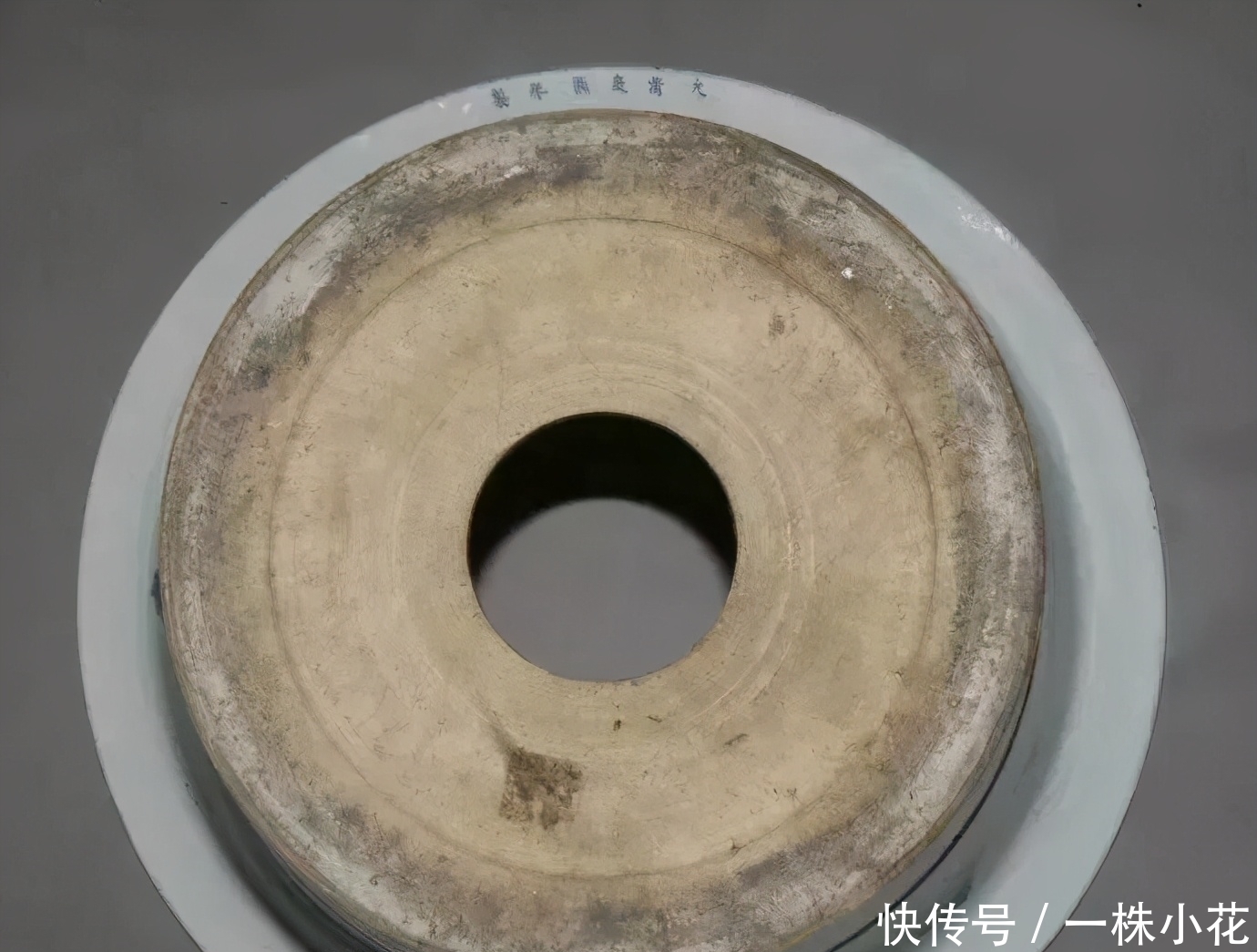  瓷器|耿宝昌：顺治康熙瓷器鉴别要点