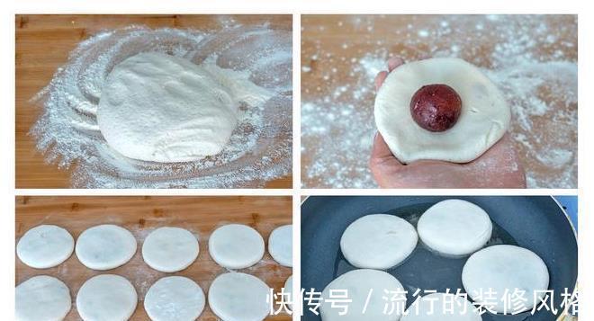 糯米粉|秋天多吃糯米,滋养温补身体好,4种糯米粉做的美食,简单又好吃
