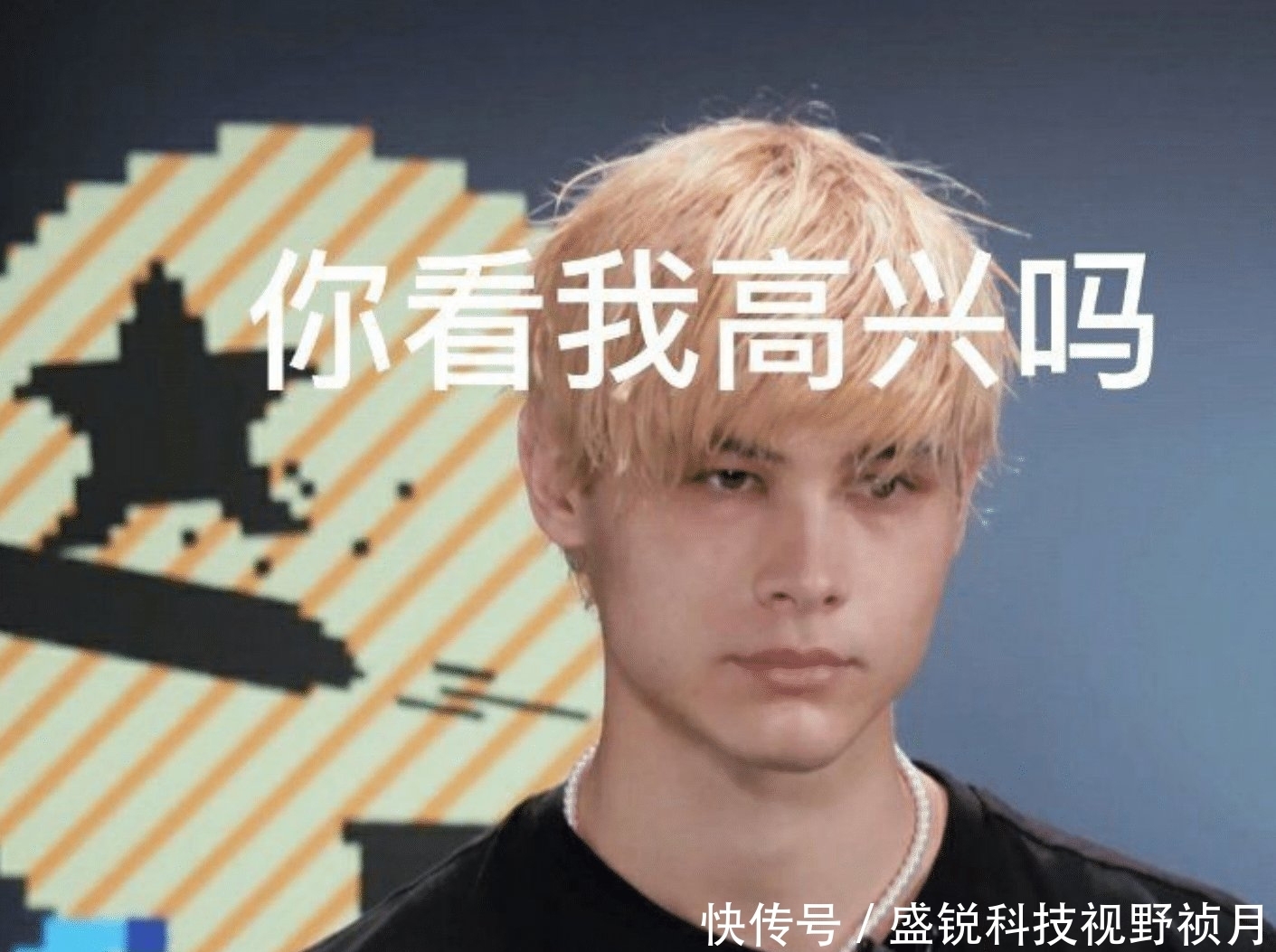 《创4》最新排名公开：利路修卡位十二名，前十一名中国选手仅4人