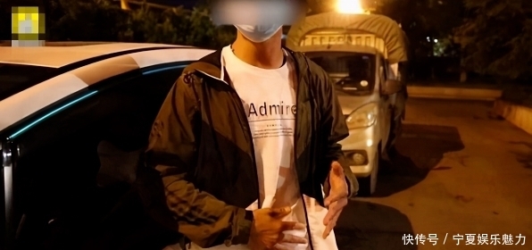 乘客性骚扰|女乘客骚扰男司机?滴滴回应上了热搜