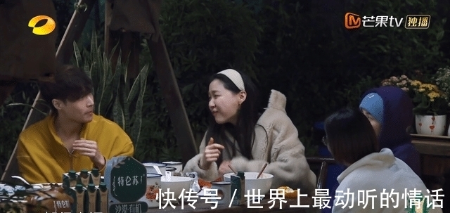 cp|《向往》料足!黄雅莉官宣领证,金靖承认恋情,张艺兴谈恋爱顾虑