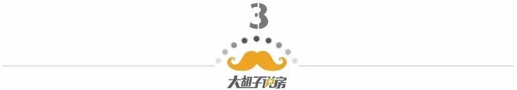 土拍|一度遭遇停贷，但3个月涨幅干到30%！真牛