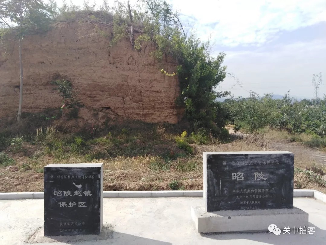 张士贵@张士贵墓:后人立碑,风光重现