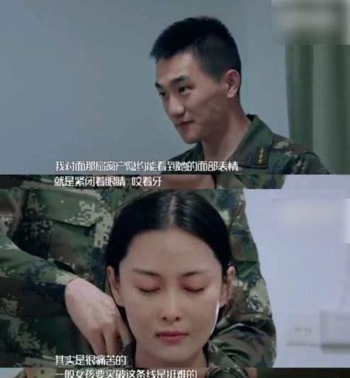 谁说综艺都是剧本？这7对因综艺结缘的情侣，现状甜蜜爆表