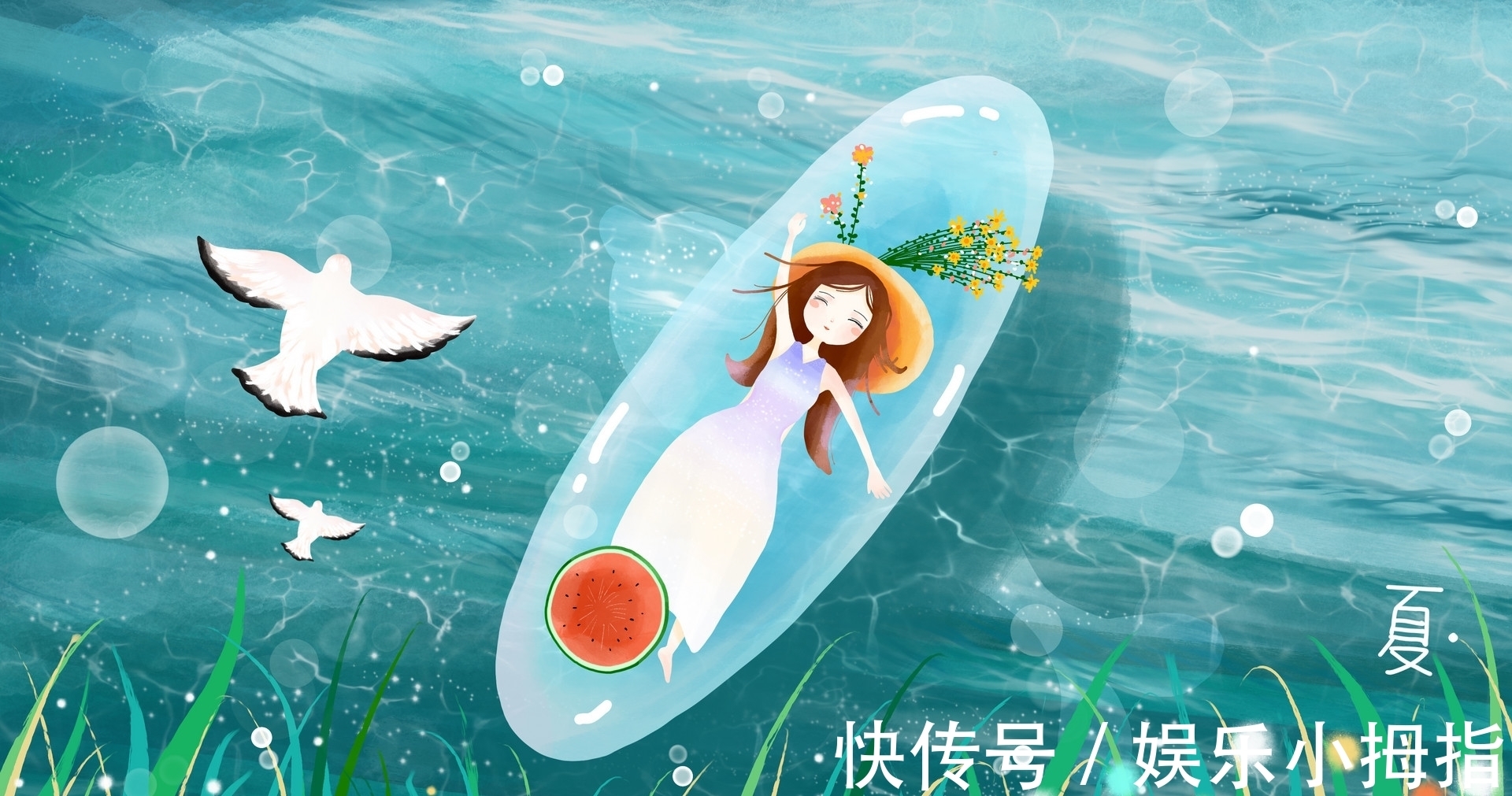 虚荣心!一个家庭想要兴旺,这些秘密不要对外人说