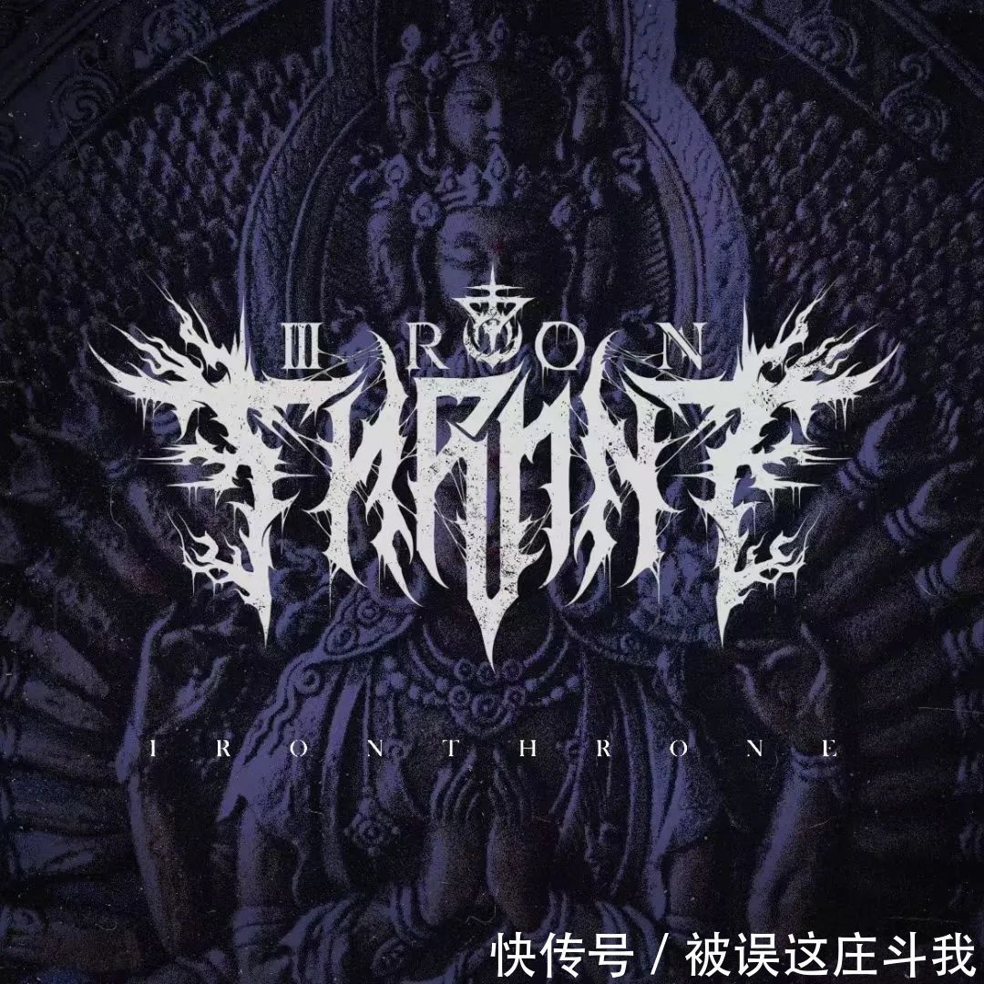 九拍大学生乐队选拔赛5月23日,预赛最后一场,即将开启