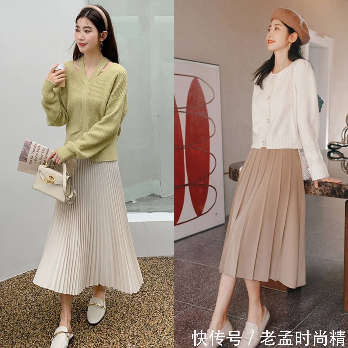 穿搭|毛衣+半身裙”的穿法火了,气质高级又有女人味