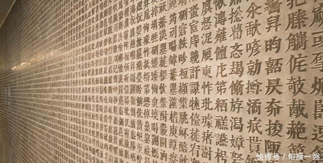 全世界订条约都不敢用中文,为什么?