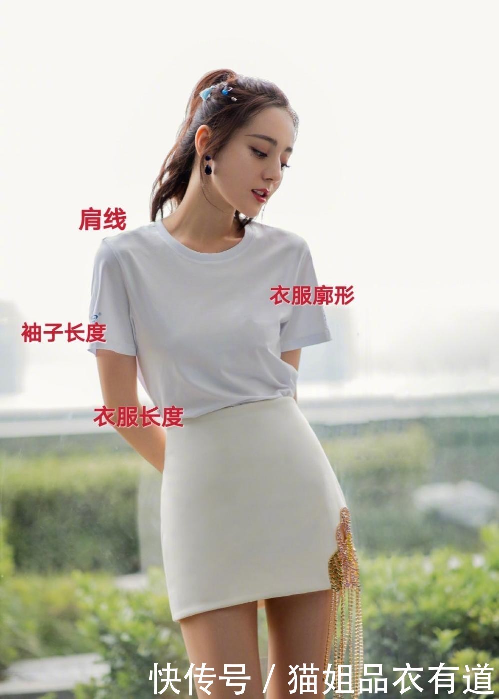 穿白T太俗?那是你不懂!她的“穿搭要点”全是小心机,自拿不谢
