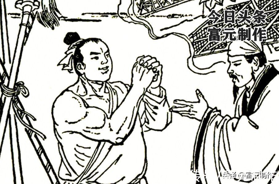 齐国远&战突厥锤震红海、征北国勇斗车祖轮,拜师学锤法大破铜旗阵的秦用