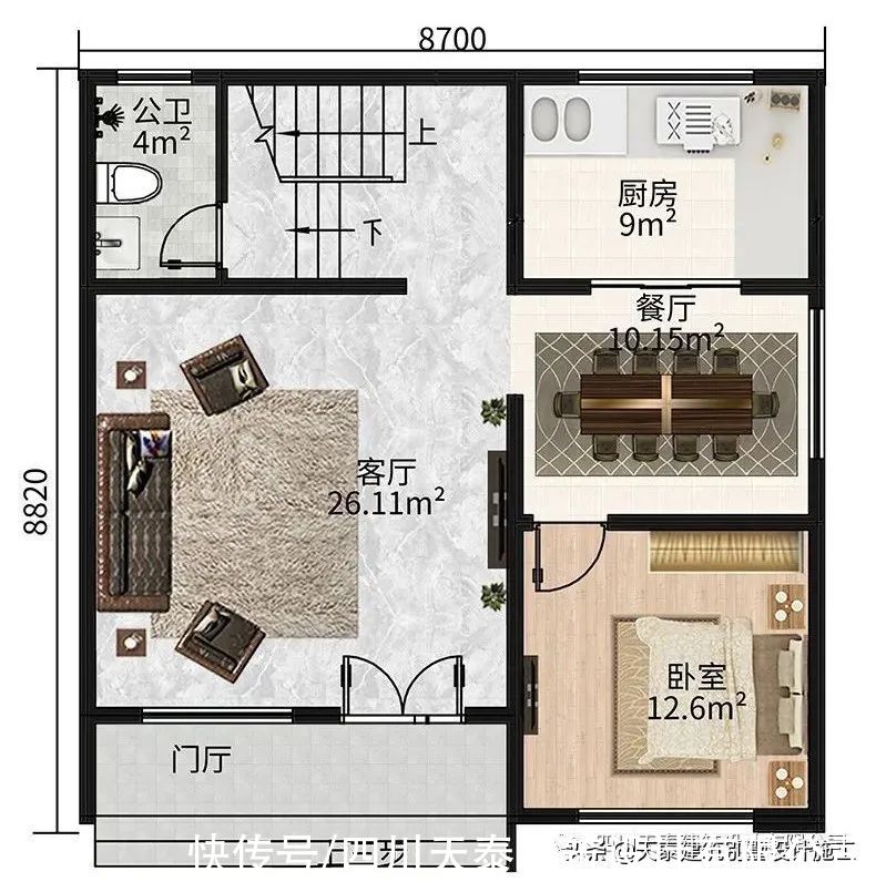 图纸|四川南充平屋顶三层别墅 现代风小宅基地建房图纸 南充建别墅图