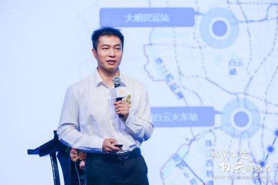 广州市房协|城市之巅,大咖集聚,共话新白云