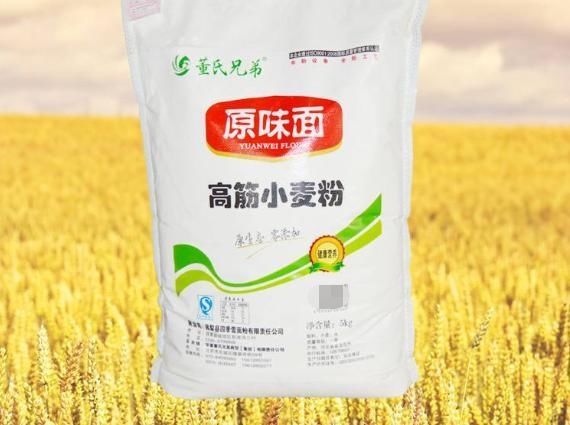 买面粉，无论啥牌子，只要包装上有“4个数字”，都能放心买回家