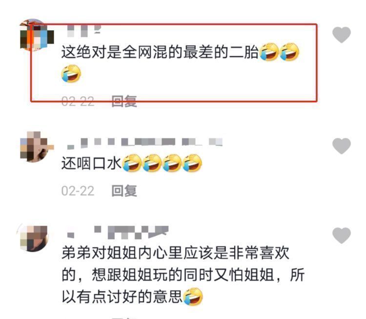 空盘子|两只螃蟹弟弟连蟹腿都分不到,流口水看姐姐吃:全网混得最差二胎