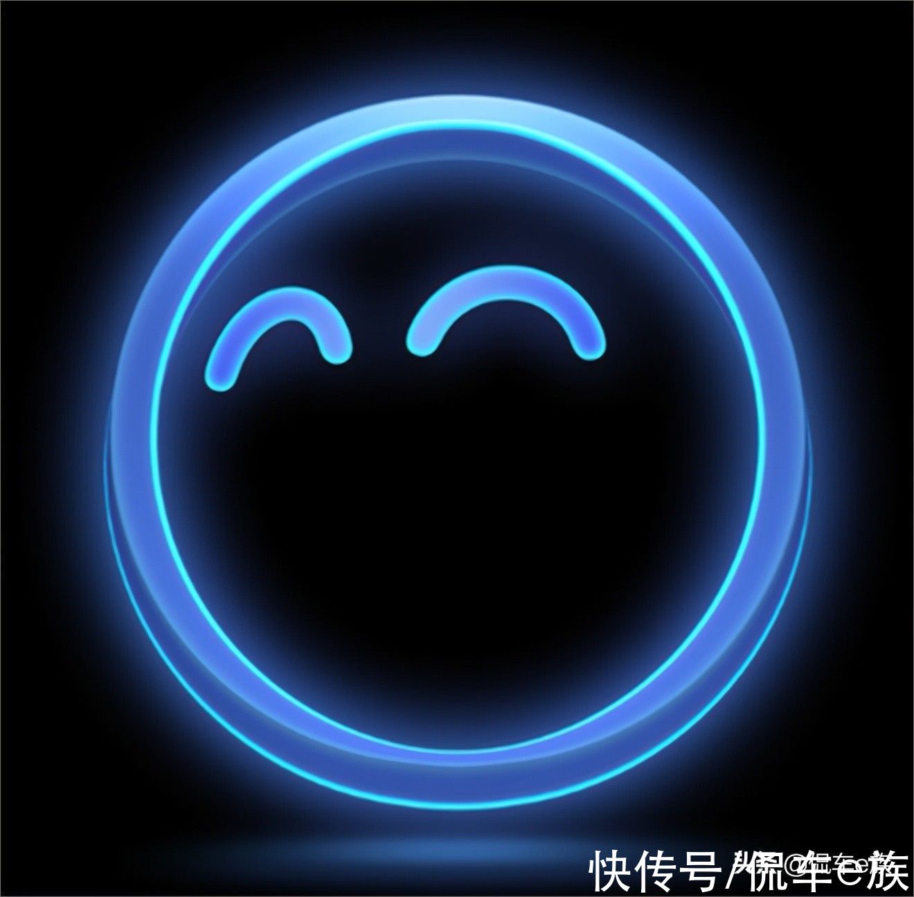 智能时代，看长安福特EVOS如何“C位出道”