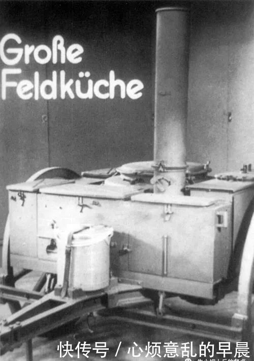 漫谈|日耳曼美食战车——二战德军野战炊事车漫谈
