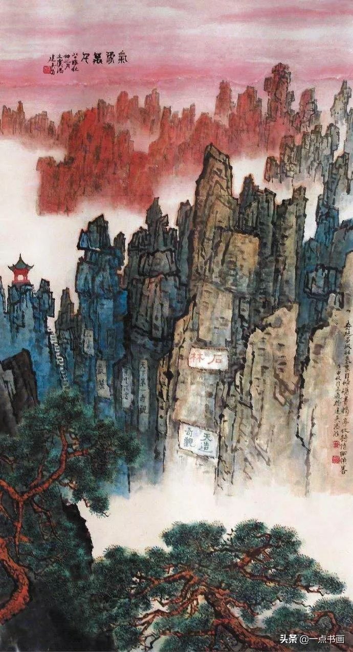 中国画|冯建吴：百年来川渝地区少有的艺术大师