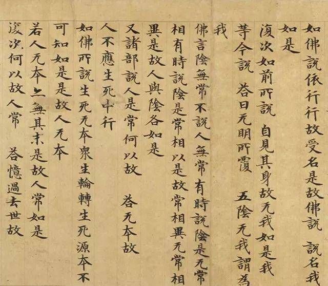 唐朝#他是唐朝书法家,在小楷的造诣上,柳公权和颜真卿不如他