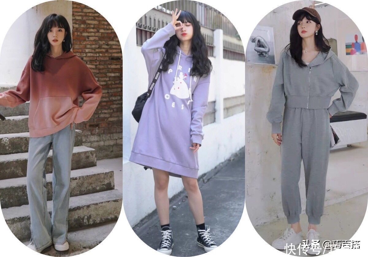 打开方式|卫衣才是秋季的正确打开方式,休闲又时髦,快点get起来